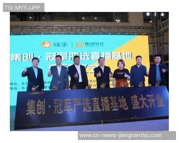 你得了40分可以畅玩游戏马克西即将开启精彩游戏直播活动 你得了40分可以畅玩游戏马克西即将开启精彩游戏直播活动