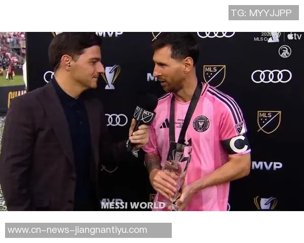 梅西领衔迈阿密冲击美职联总冠军能否再续辉煌历史之路