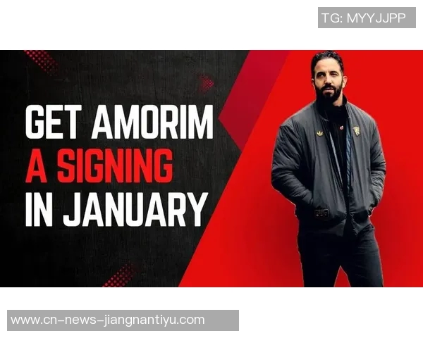 曼联冬窗预算达1亿镑若能引援进欧冠将实现盈利 曼联冬窗预算达1亿镑若能引援进欧冠将实现盈利