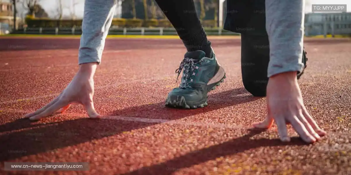 点燃激情，成就传奇！🔥